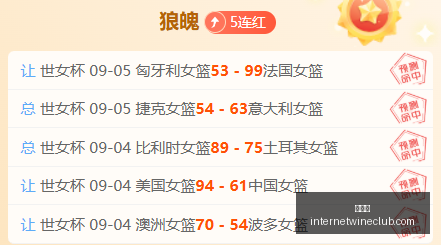 湖人官方关,注布鲁斯布,曾遭步行者,百家乐官网,百家乐App,百家乐网页版,百家乐官网入口,百家乐娱乐平台