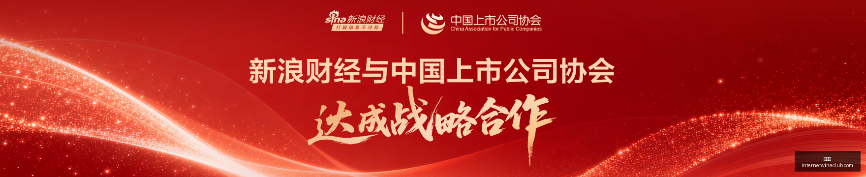 联想拯救者,电竞手机,性能与散热,百家乐官网,百家乐App,百家乐网页版,百家乐官网入口,百家乐娱乐平台