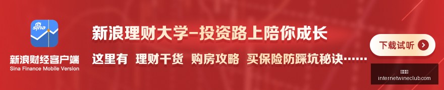 年美债,大关告破芯,片与光通信,百家乐官网,百家乐App,百家乐网页版,百家乐官网入口,百家乐娱乐平台