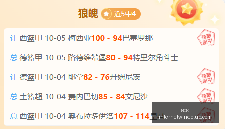 中秋假期全,国降雨预警,出行安全指,百家乐官网,百家乐App,百家乐网页版,百家乐官网入口,百家乐娱乐平台