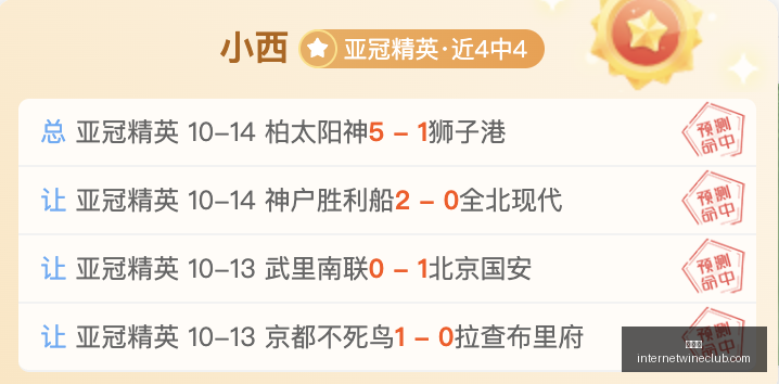 风云突变周,末爆雷,最热,百家乐官网,百家乐App,百家乐网页版,百家乐官网入口,百家乐娱乐平台