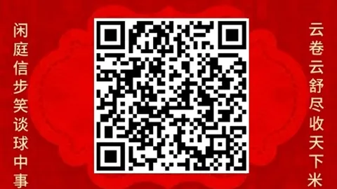 春季赛夺冠，品牌赞助助力战队崛起