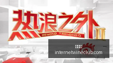 小米电竞本轻薄，百家乐网页版，升级，助力电竞选手征战赛场