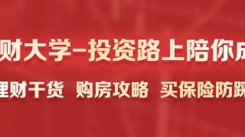 杨瀚森专属海报大曝光：惊艳登场，全场沸腾，一剑制胜攻略